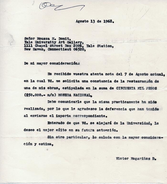 [VACÍO]