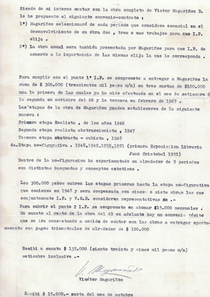 [VACÍO]