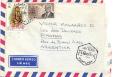 Postal de Alfredo Adobbati a VMD