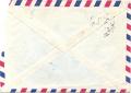 Postal de Alfredo Adobbati a VMD