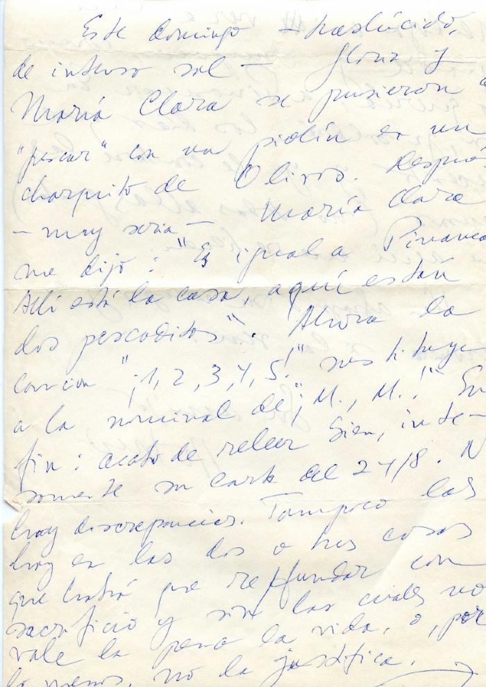 [VACÍO]