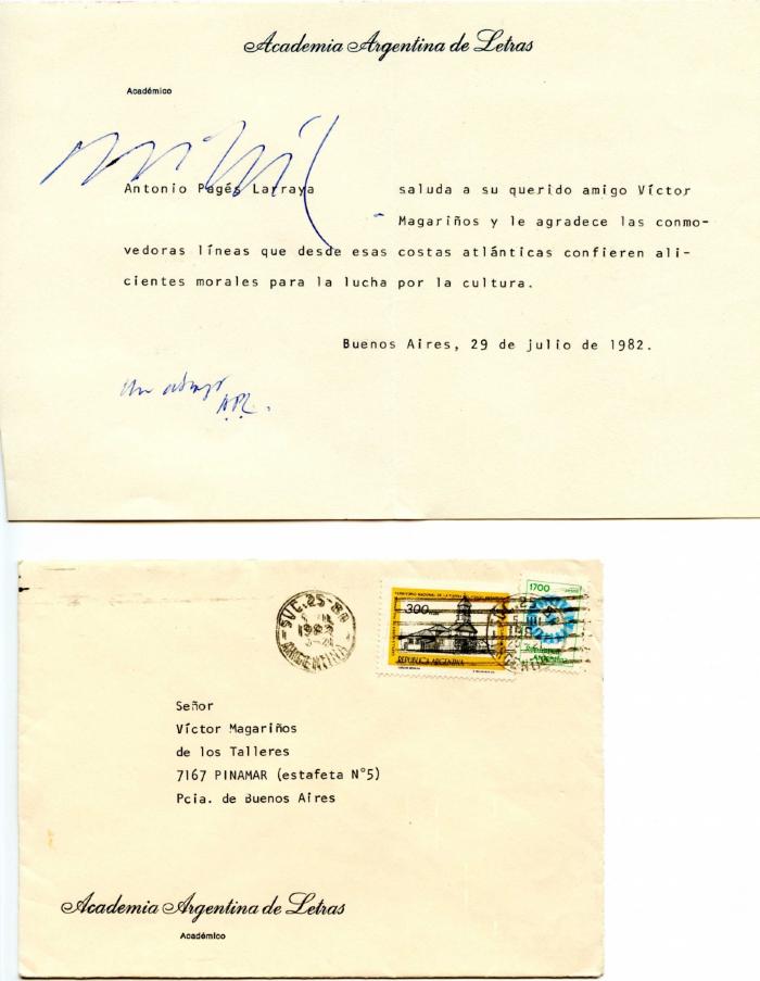 [VACÍO]