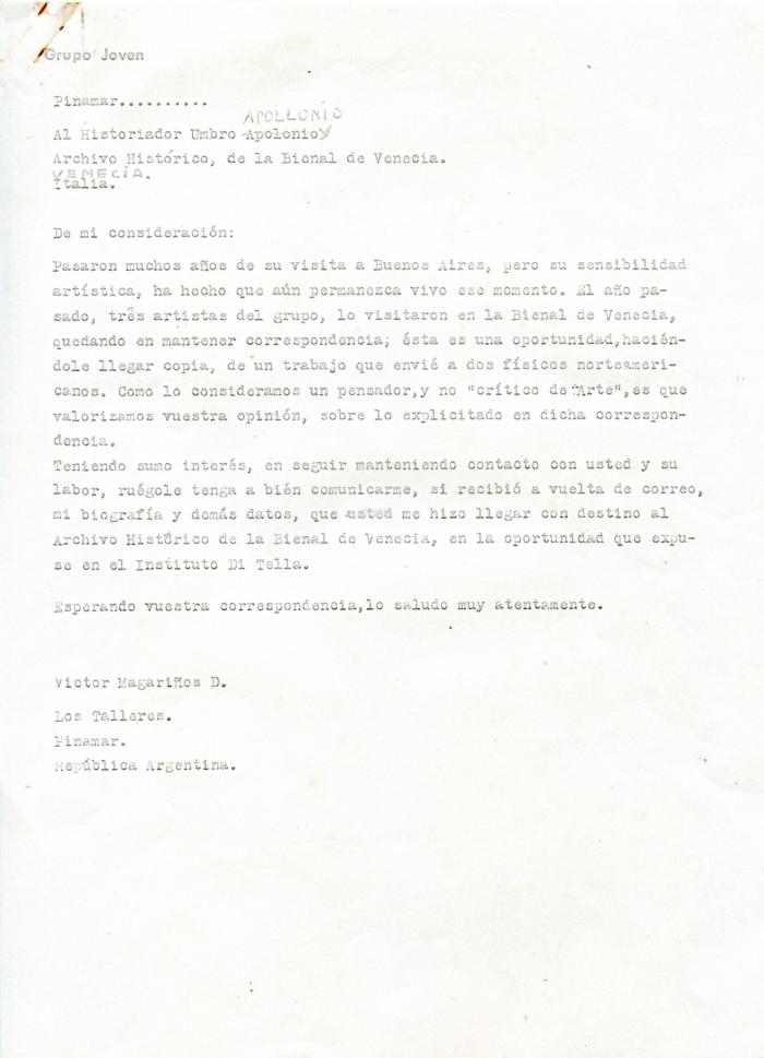 [VACÍO]