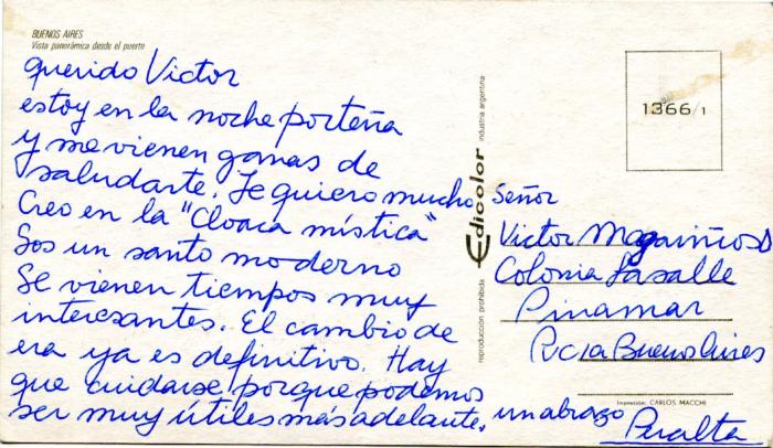 [VACÍO]