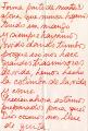Carta de Federico Peralta Ramos a Víctor Magariños D.