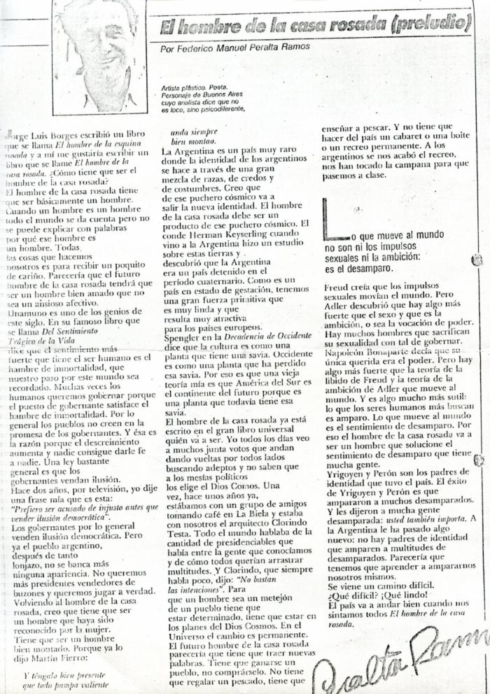 [VACÍO]