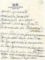 Carta de Federico Peralta Ramos a Víctor Magariños D.