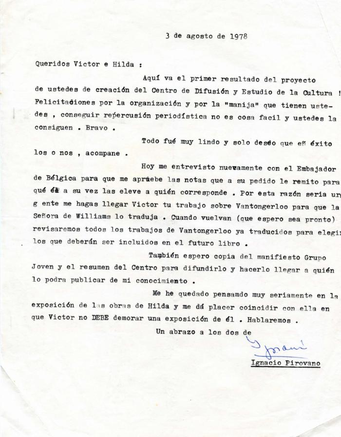[VACÍO]