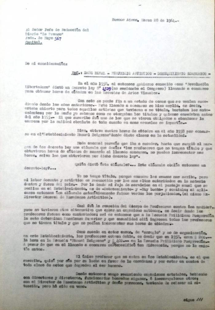 [VACÍO]