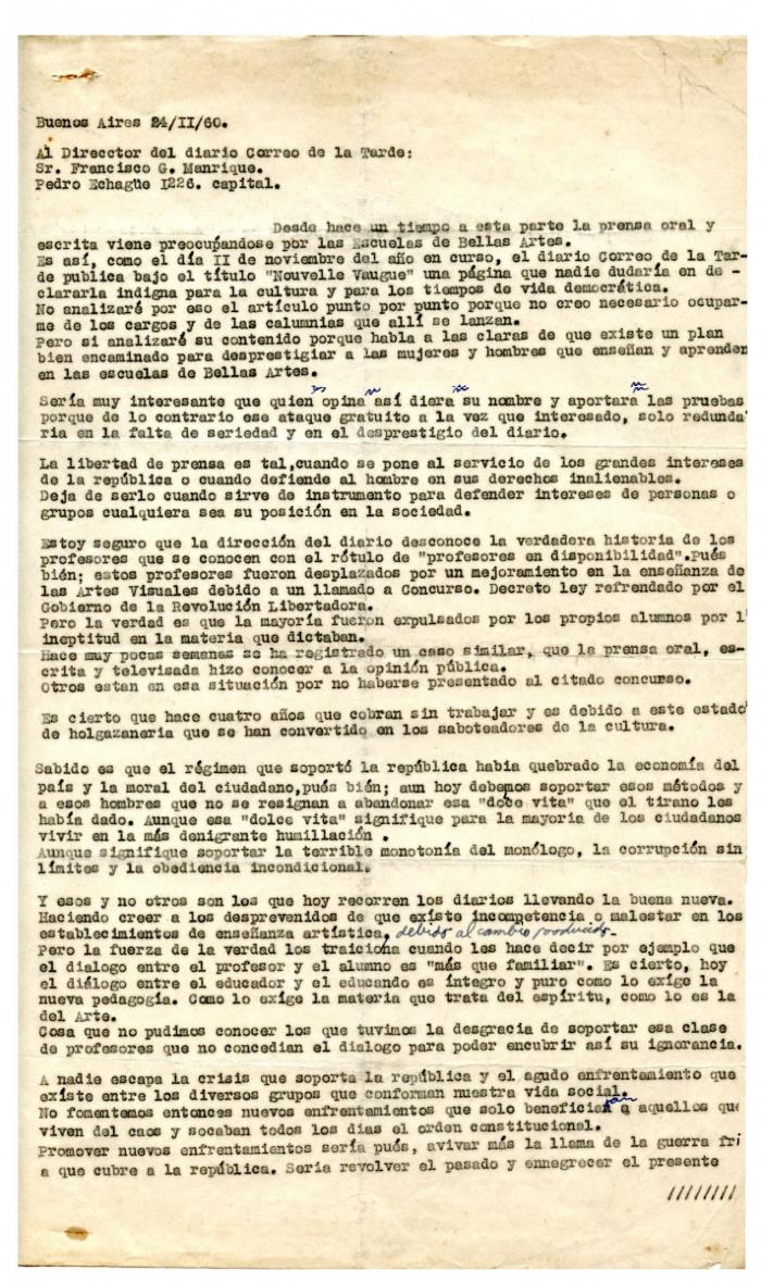 [VACÍO]