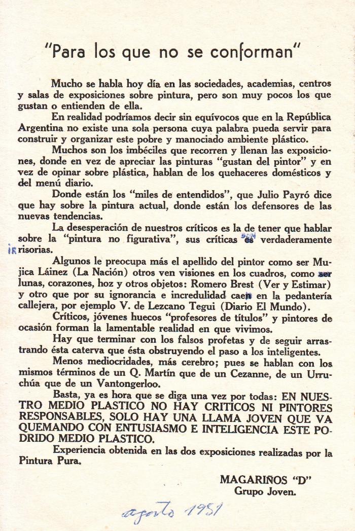 [VACÍO]