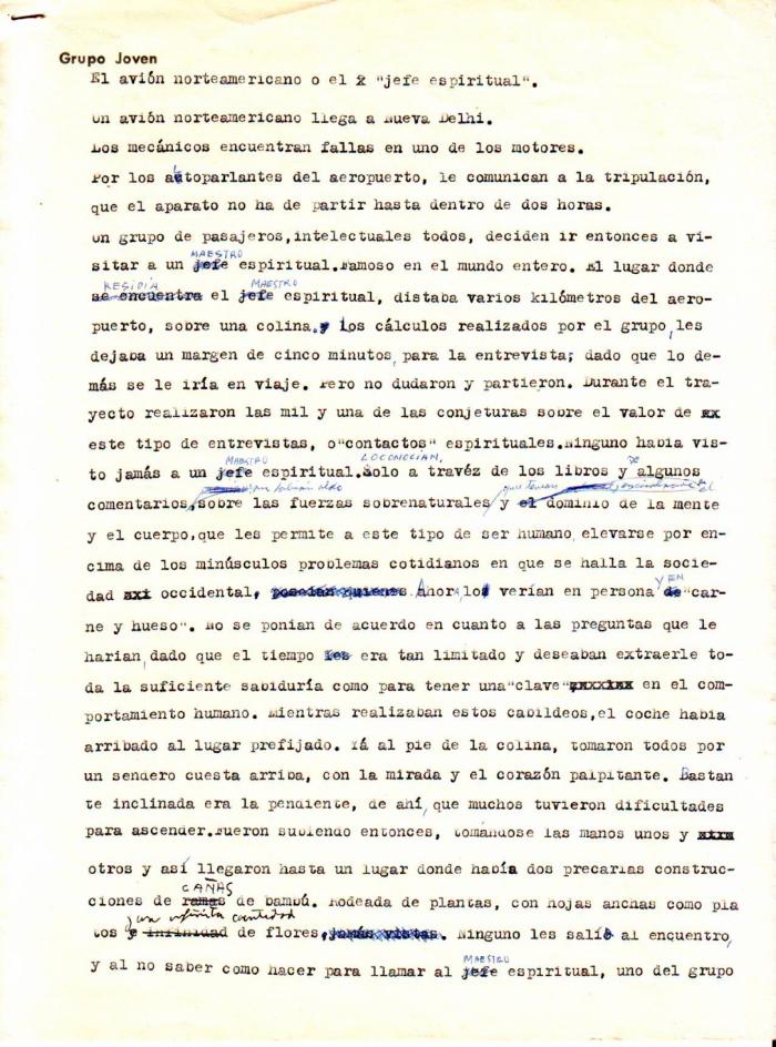 [VACÍO]