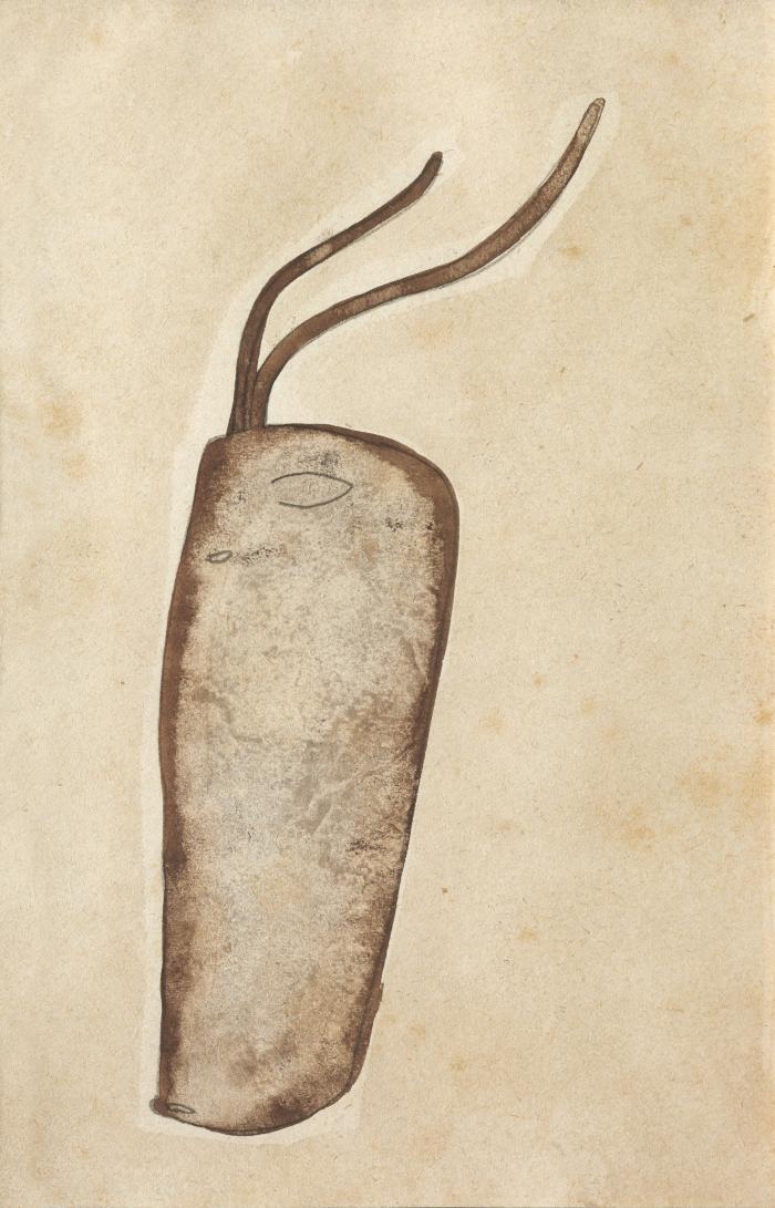 [VACÍO]
