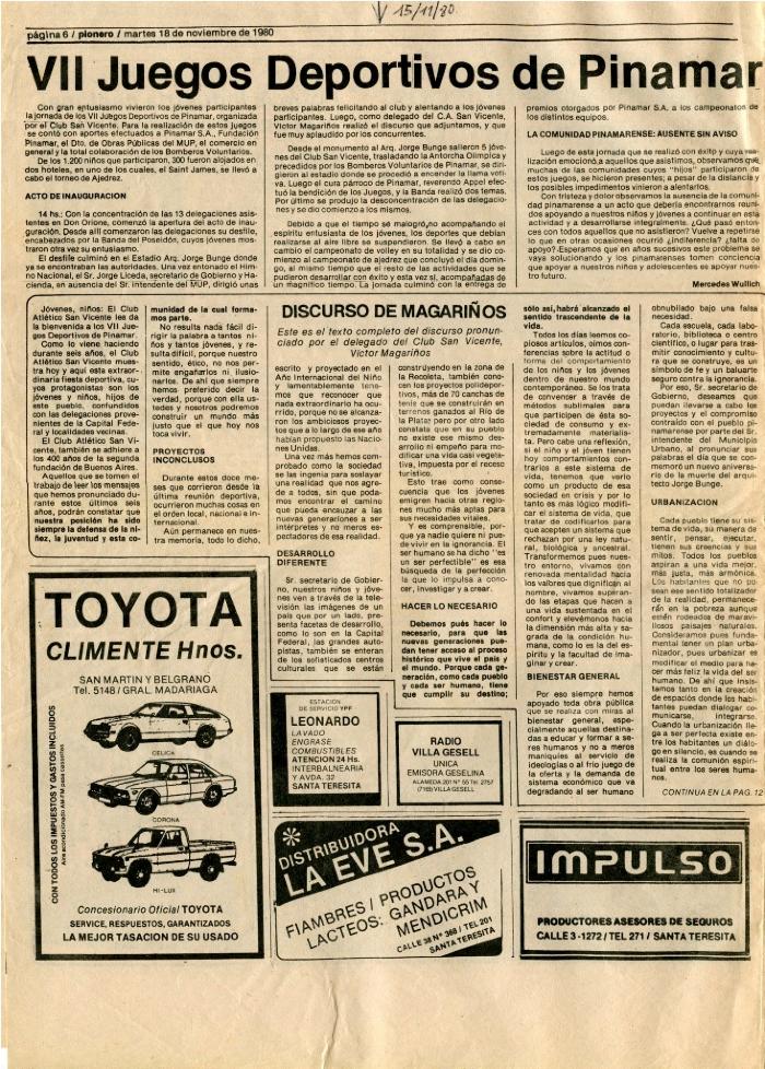 [VACÍO]