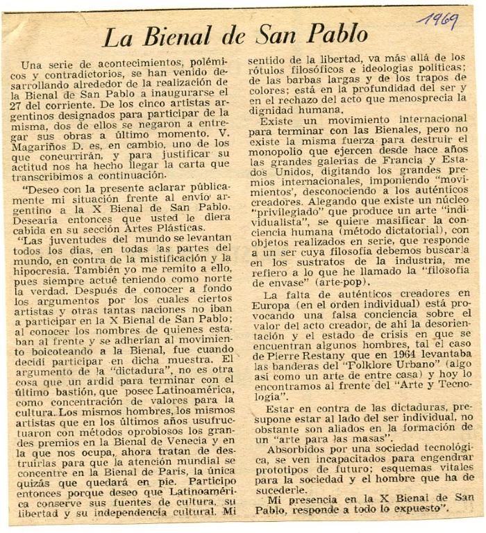 [VACÍO]