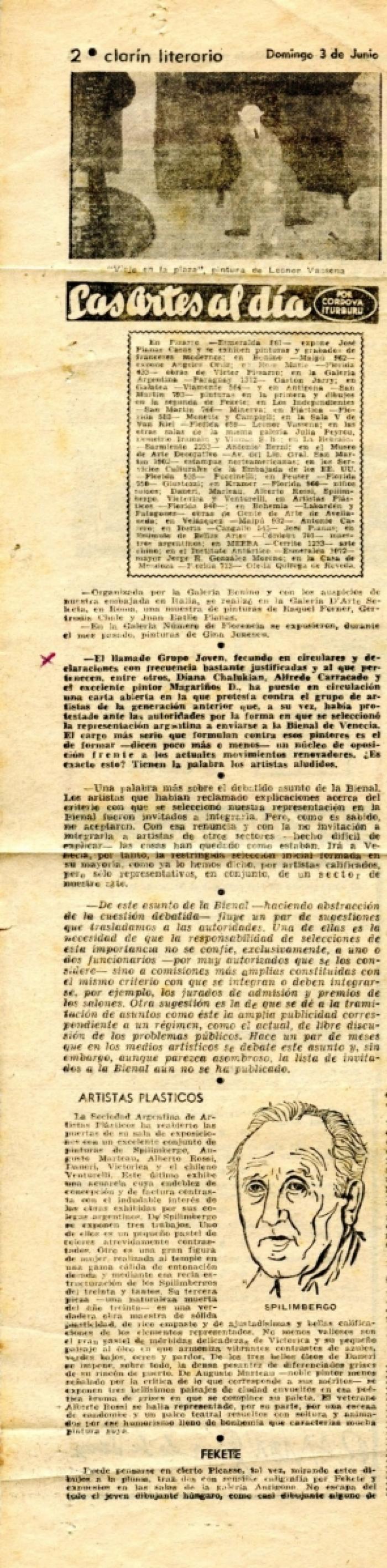 [VACÍO]