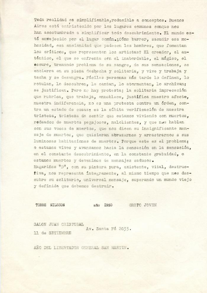 [VACÍO]
