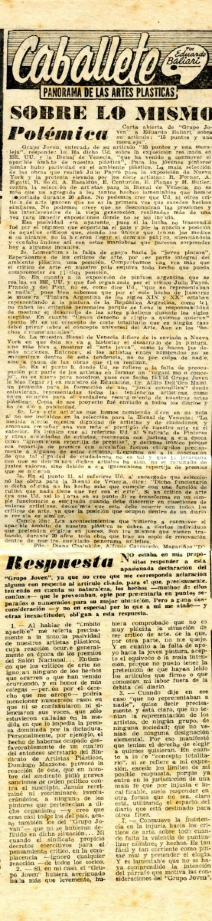 [VACÍO]