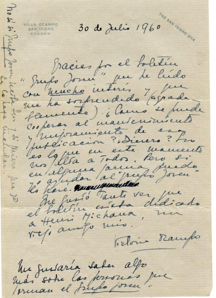 [VACÍO]