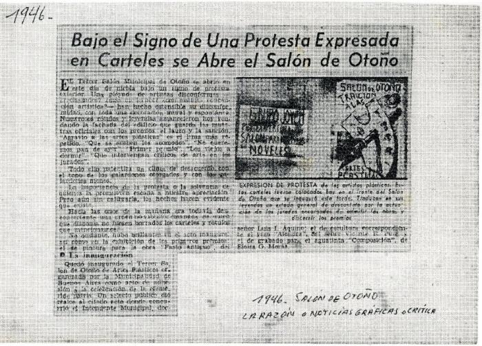 [VACÍO]