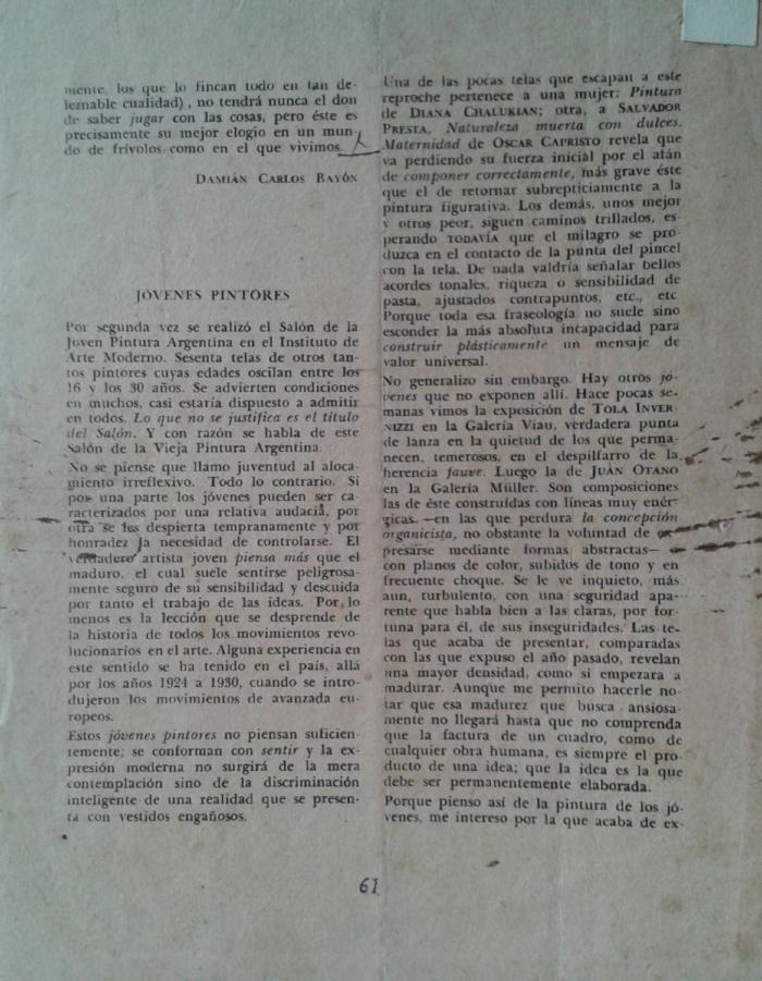 [VACÍO]