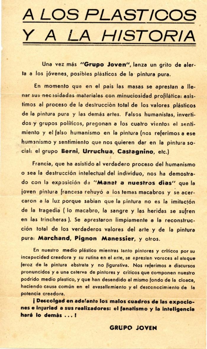 [VACÍO]