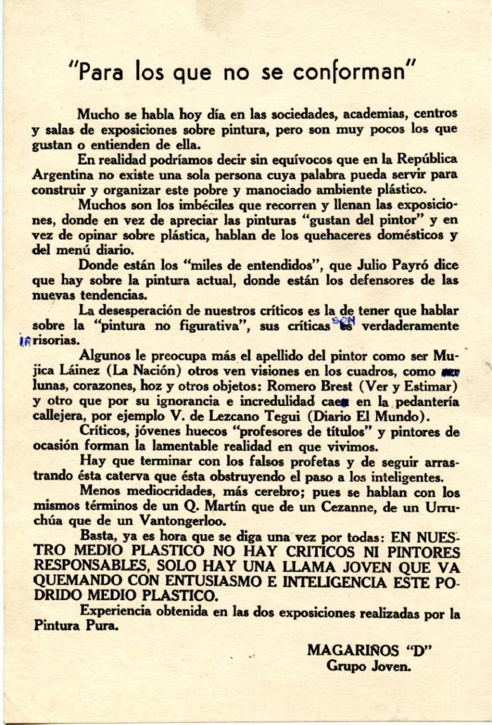 [VACÍO]